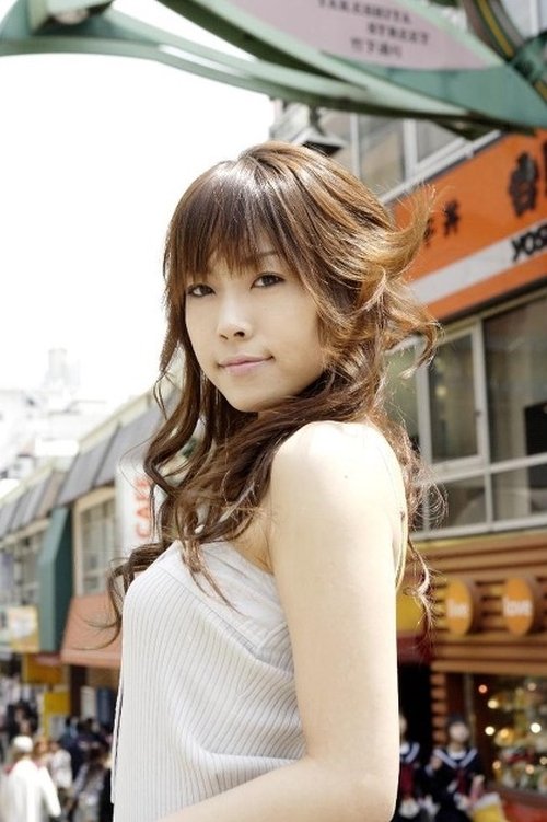 Runa Akatsuki as Hinako Maruta