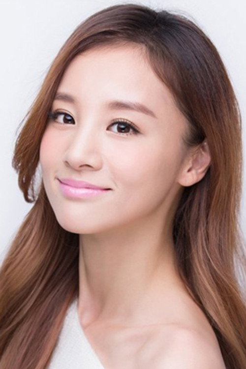 Zhang Lingzhi as 杨八妹