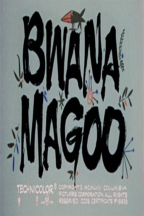 Bwana Magoo poster