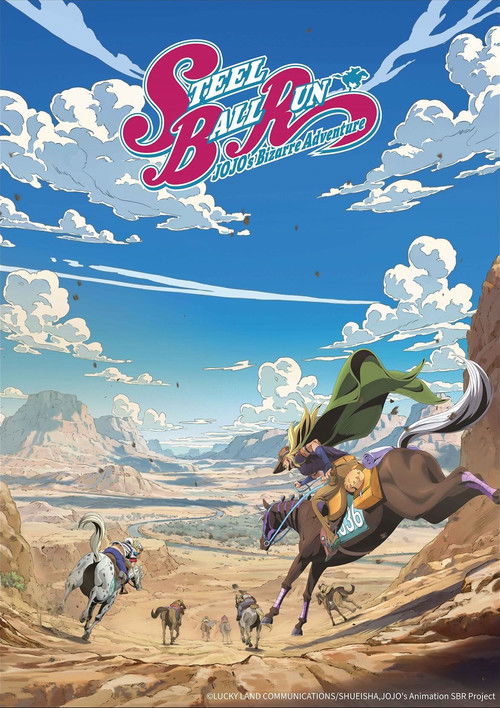 STEEL BALL RUN