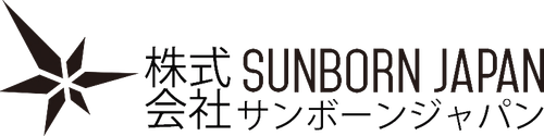 Sunborn logo