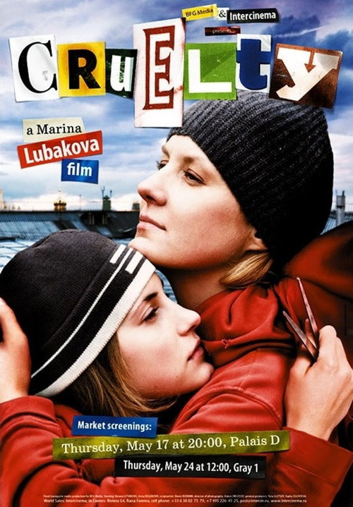 Cruelty