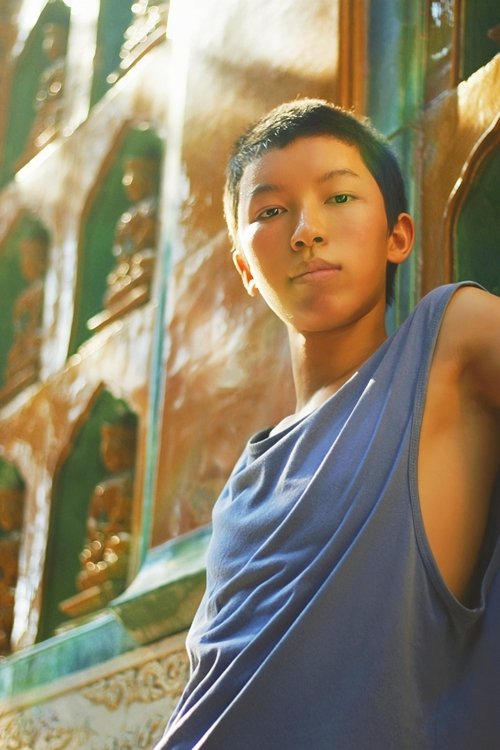 Wen Yiming as Chen Qing