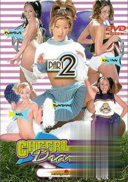 Cheerleader Diaries 2