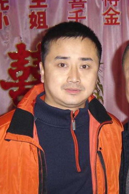 Yan Guangming as 刘一水