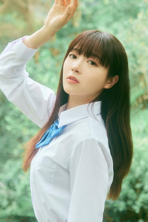 Riko Nakayama as Akane Kudo