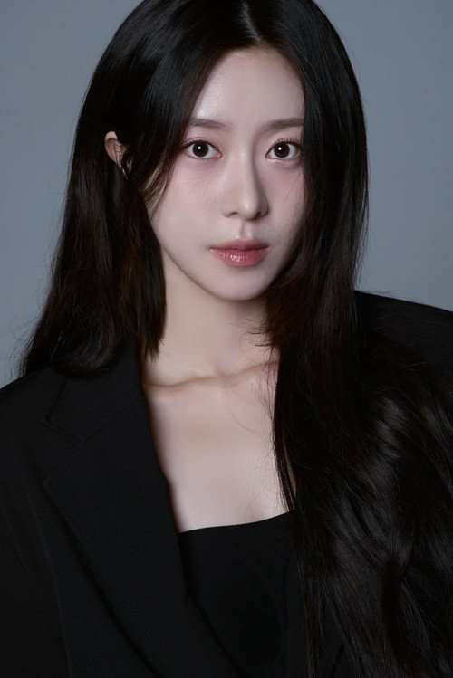 Jo Ha-un as Choi Se-rim