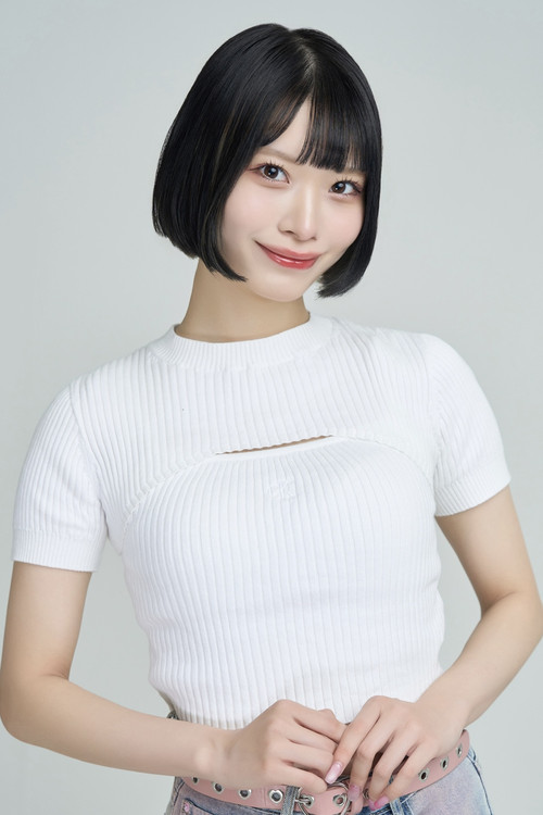 Sakura Namiki as Himenyan (voice)