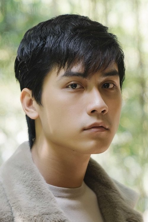 Võ Điền Gia Huy as 