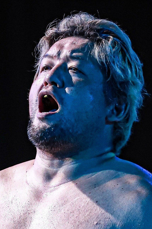 Shuji Ishikawa as Shuji Ishikawa