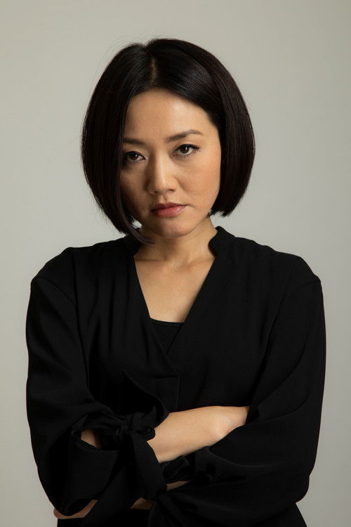 Mizuho Abe as Satomi Nishiwaki
