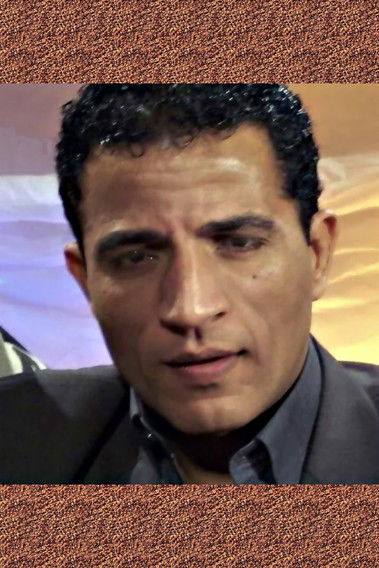 Mohamed Marie as الميكانيكي