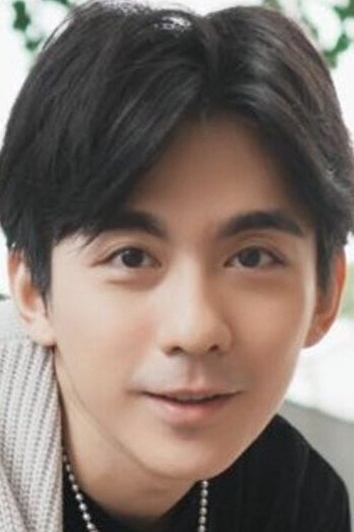 Chen Yu-hao as A Yuan