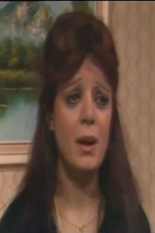 Nadia Shoukry as سيدة بالرحلة