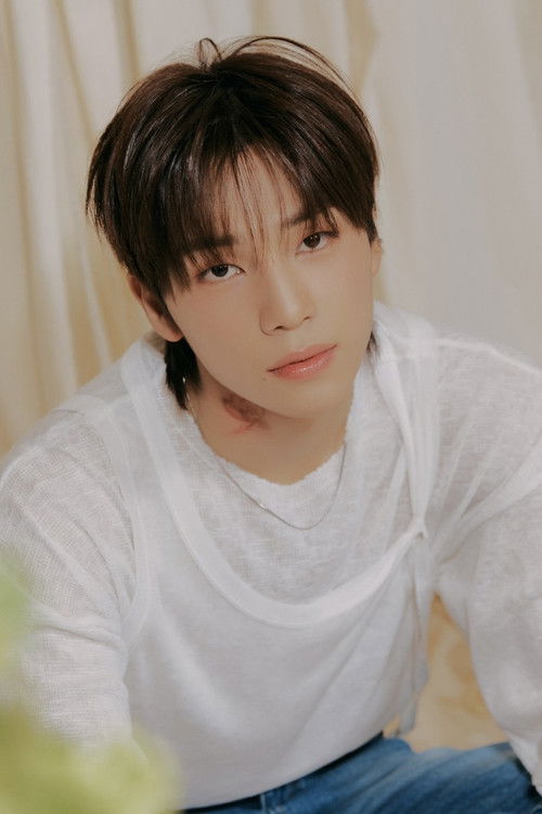 So Geon as Self - Contestant