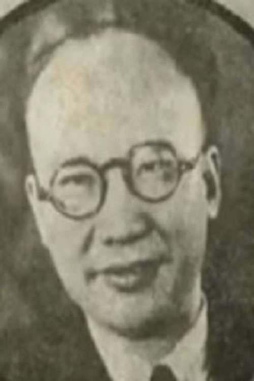 Hou Yao as Ih Bing