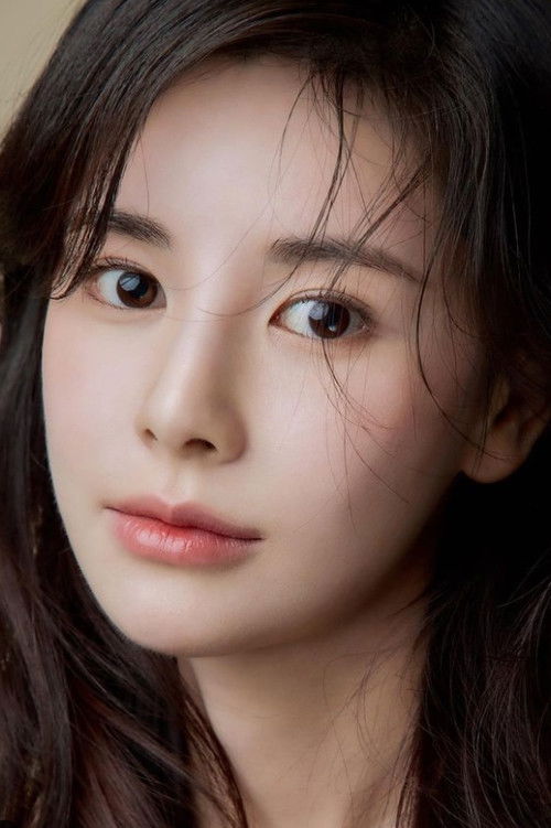 Lim Soo-Hyeon profile photo