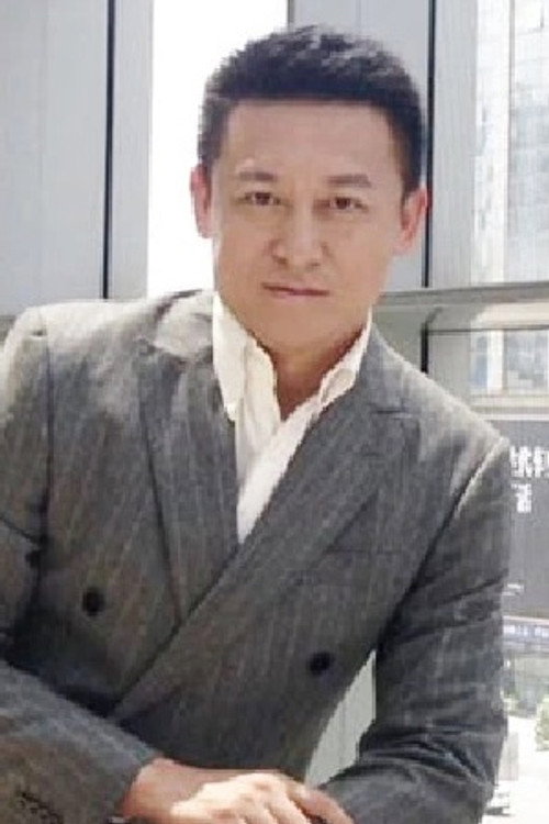 Zhu Huige as 