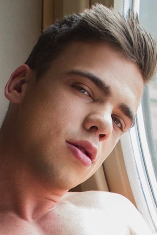 Joaquin Arrenas as (archive footage)