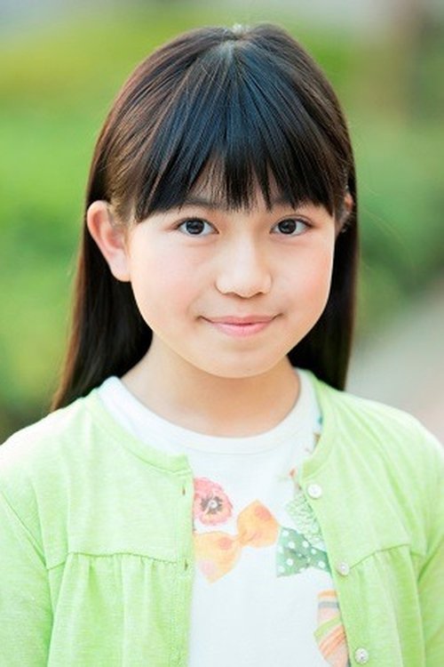 Momoka Ohno as Yuki as a Child (voice)