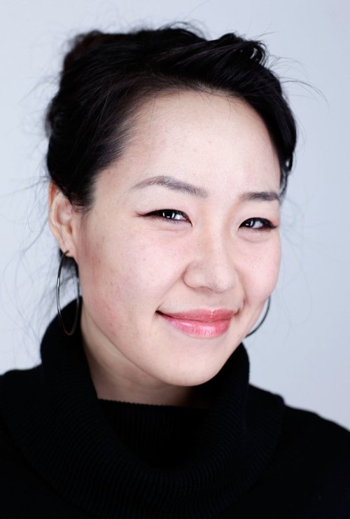 Chris Yejin as Christine Kim