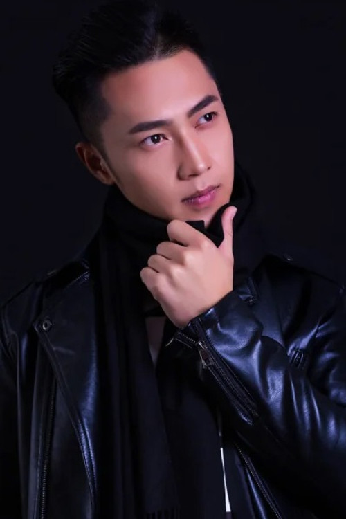 Liu Cheng as Chu Yuntian
