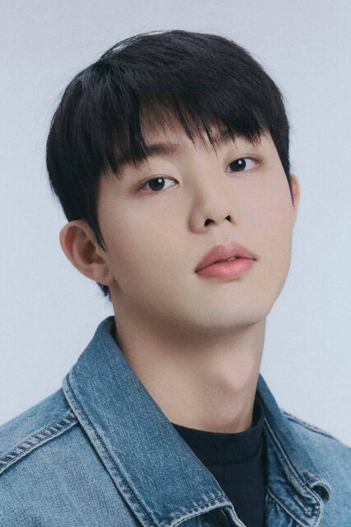 Kim Dan as Moon Woong