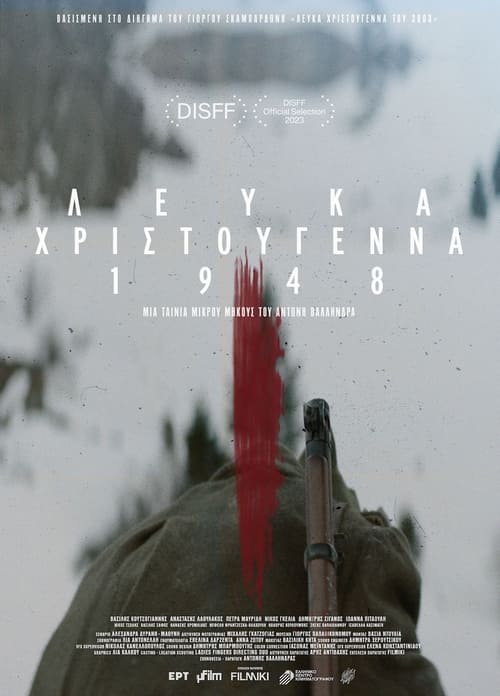 White Christmas 1948 poster