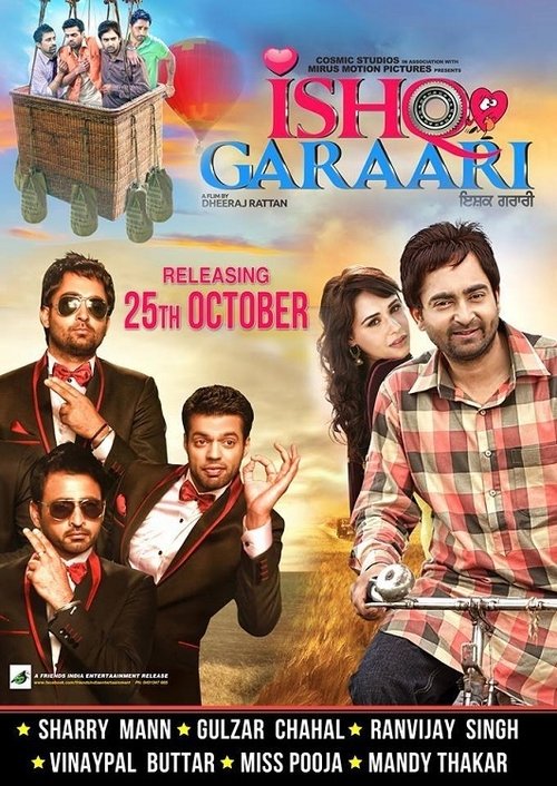 Ishq Garaari poster
