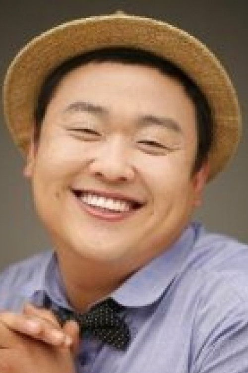 Lee Jeong-ho as Hiyashi