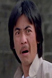 Choi Fai as (uncredited)