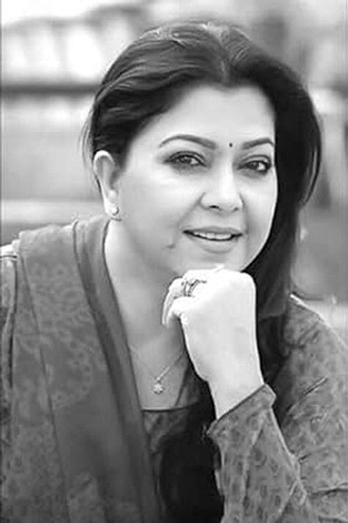 Parveen Sultana Diti as Jishan's Mother