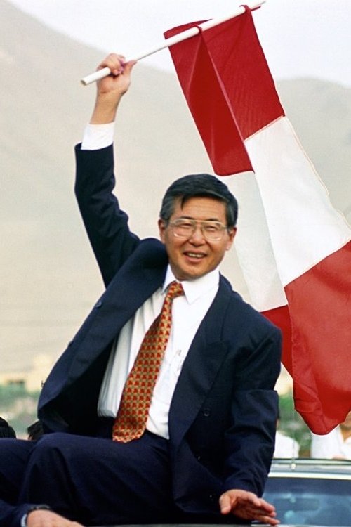 Metadocumental - Alberto Fujimori - Volumen 1 poster