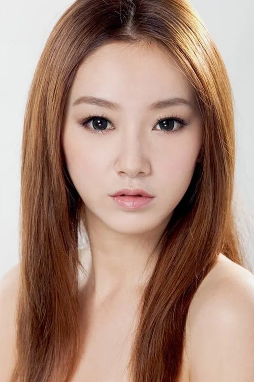 Fangxi Shen as Feng Yutong