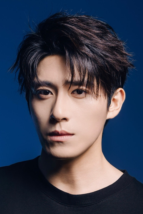 Yang Yubin as Yan Gang