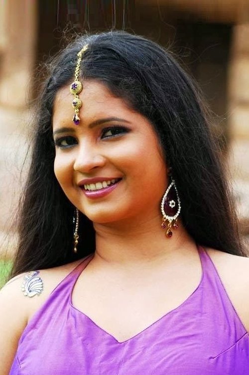 Shuba Poonja as Smitha