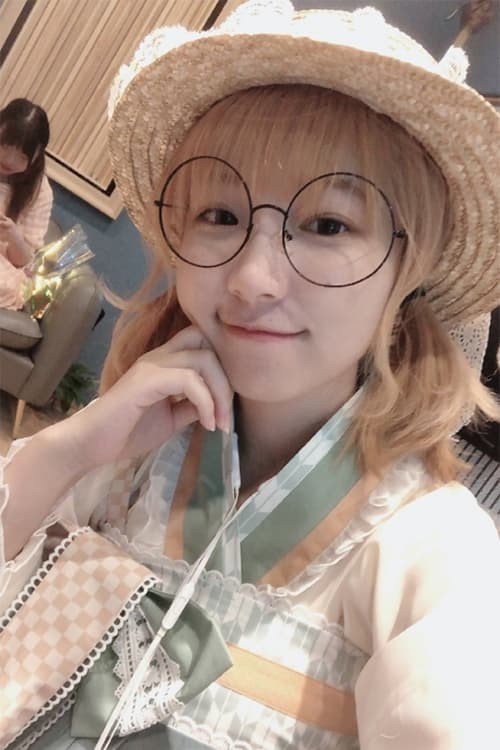 Zhao Shuang as Qing Niao (voice)