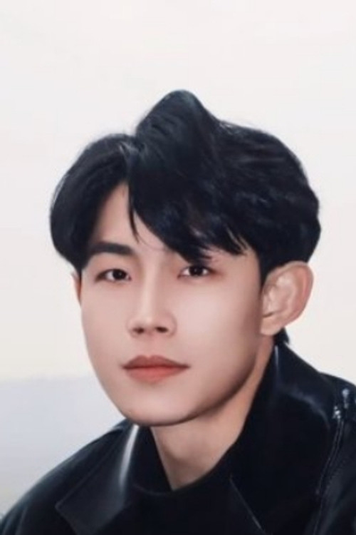 Ao Ri Ge Le as Lu Yu