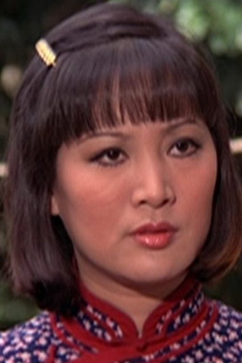 Chen Ping as Pang Chunmei