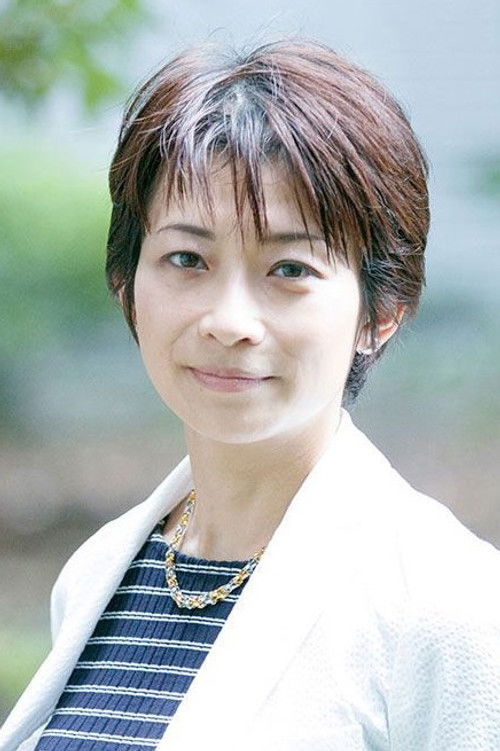 Isoko Mochizuki as Herself
