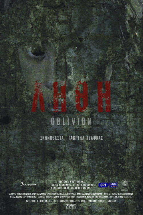 Oblivion poster