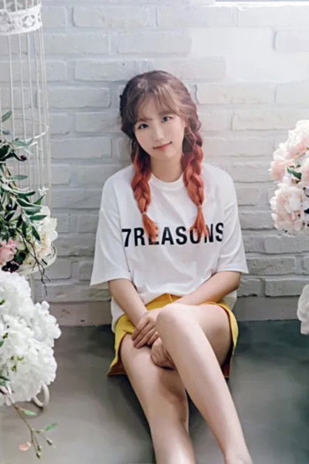 이세아 profile photo