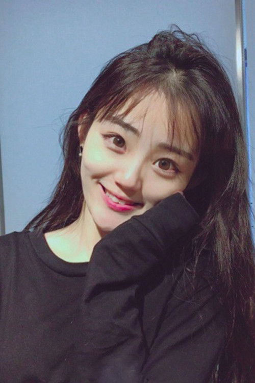 Yang Han as Young Huang Xiaojuan