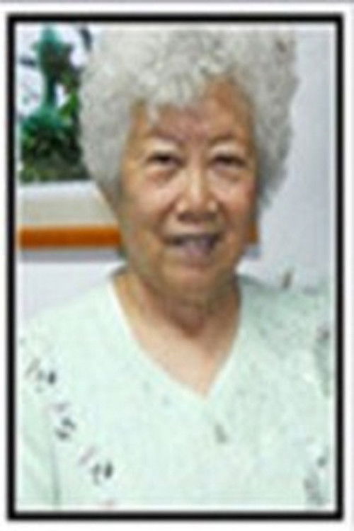 Ming Bai as 恩扎妻