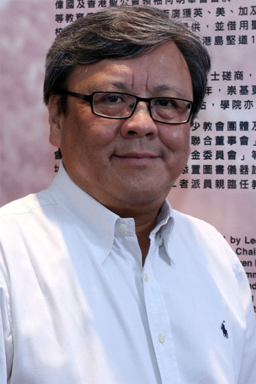 Stephen Shin Kei-Yin as Editor Liang Fan