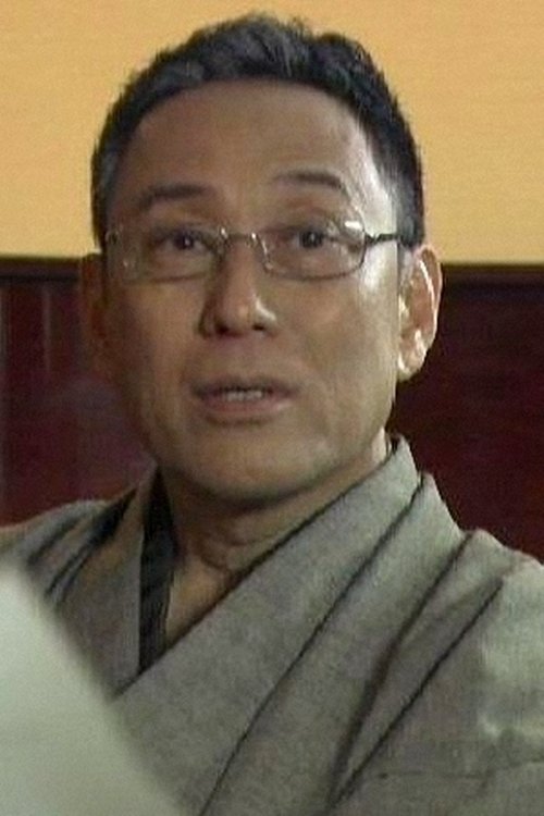 Toshio Yamauchi as 