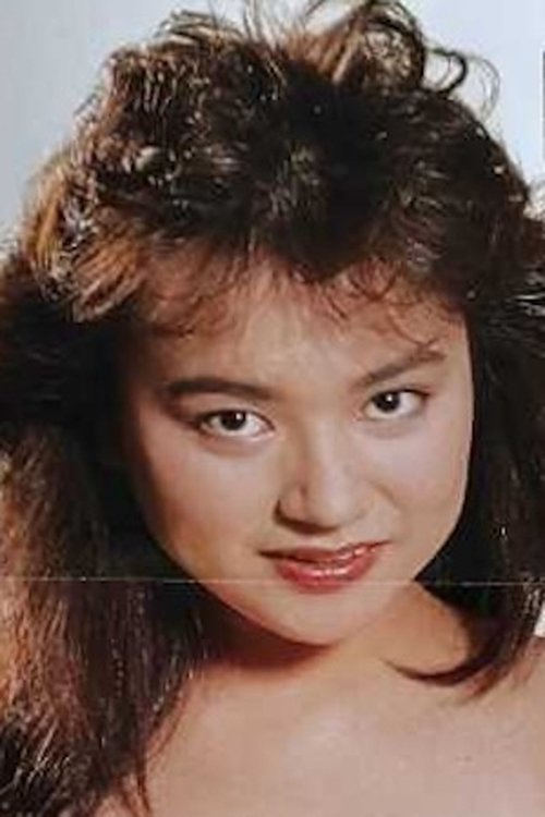Yukari Aoki as 