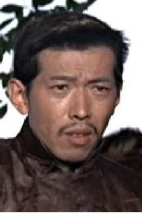 Lam Fung as 