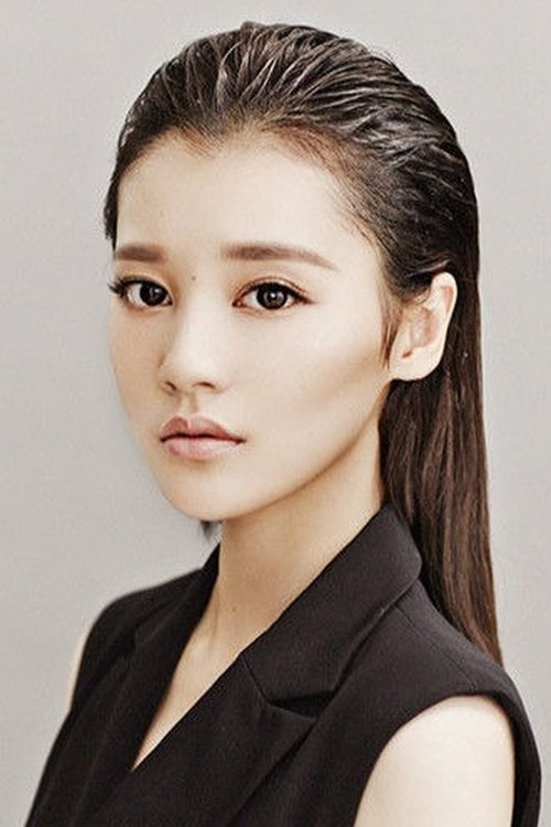 Jin Meng Yang Zi profile photo