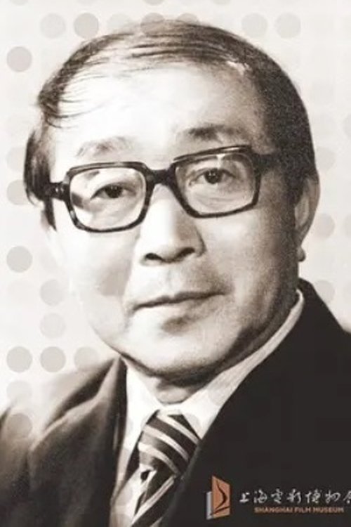 Zhenyu Miao as Tong Jiao